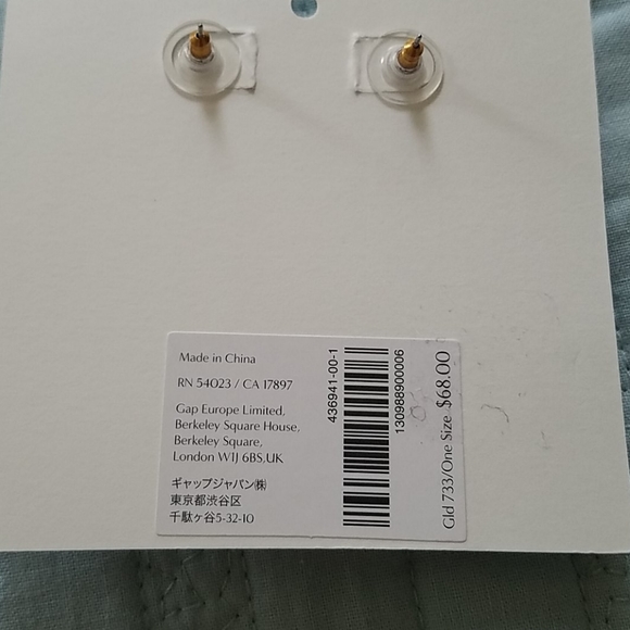 Last call! NWT Banana Republic earrings - Picture 2 of 2